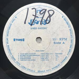LP Indonesia [ Bimbo ]Tropical Urban Sunda Funk Synth Pop 80's Indonesia rare record promo 