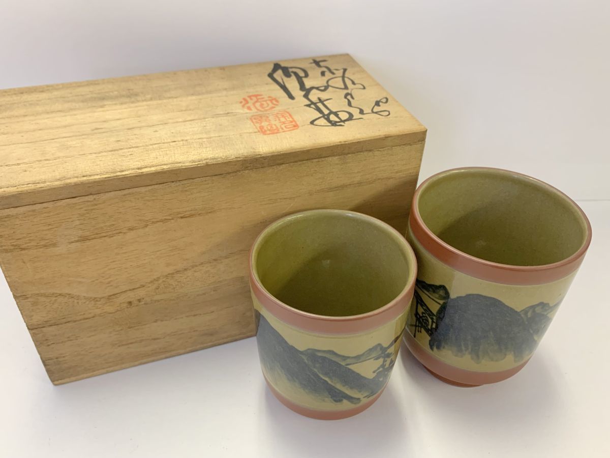 ヤフオク! -「伊藤赤水」の落札相場・落札価格