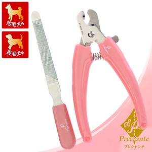  super-discount prompt decision *petio pre Chantez dog for nails cutter tongs type file attaching * new goods small size dog * medium sized dog * large dog 