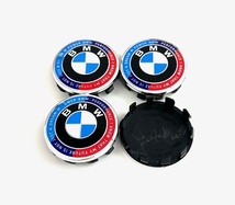 BMW ホイール センター キャップ ハブ カバー 56mm バッジ 4個 50周年カラー Mパフォーマンス仕様_画像2