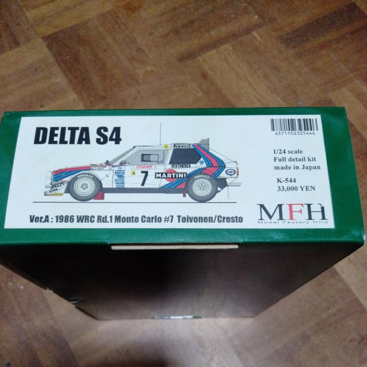 ヤフオク! -「1/24 モデルファクトリーヒロ」の落札相場・落札価格