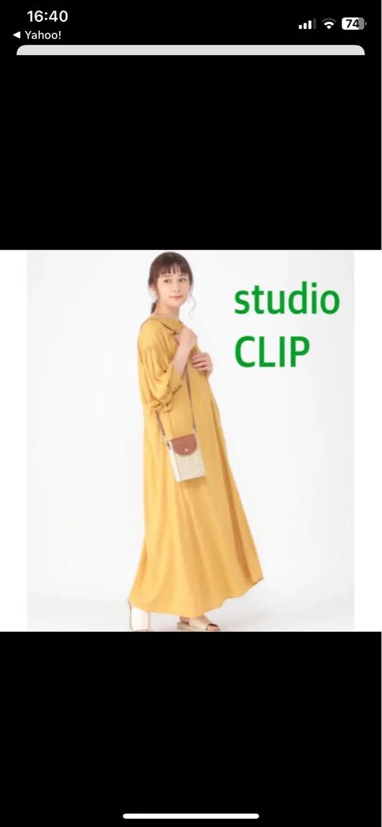 VOUS meme】クルミボタンの可愛いニットポンチョ|PayPayフリマ