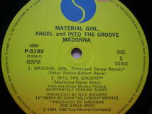 12インチ　　MADONNA / MATERIAL GIRL_画像2