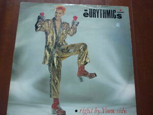 12インチ3枚　　EURYTHMICS / RIGHT BY YOUR SIDE / YOU HAVE PLACED A CHILL IN MY HEART / IT'S ALRIGHT