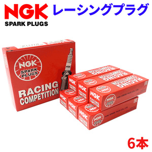 R7420-10 6本 NGK製 レーシングプラグ 1台分 チューニングプラグ レース用 サーキット用 チューニング スパークプラグ