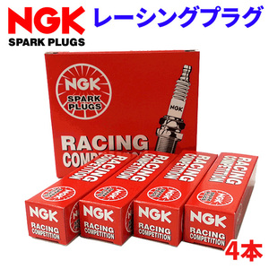 R6601-9 4本 NGK製 レーシングプラグ 1台分 チューニングプラグ レース用 サーキット用 チューニング スパークプラグ