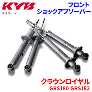 クラウンロイヤル GRS180 GRS182 ショックアブソーバー フロント ESK9153R 右側 運転席側 KYB カヤバ スポーツタイプ EXTAGE