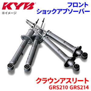 クラウンアスリート GRS210 GRS214 ショックアブソーバー フロント EEK9328L 左側 助手席側 KYB カヤバ スポーツタイプ EXTAGE