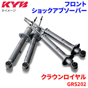 クラウンロイヤル GRS202 ショックアブソーバー フロント EEK9315L/R 左右セット KYB カヤバ スポーツタイプ EXTAGE