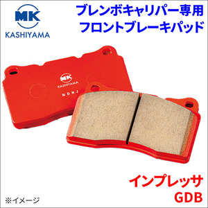 インプレッサ GDB スバル ブレンボキャリパー専用 フロント ブレーキパッド 1台分 BM370 前輪 FCマテリアル MKカシヤマ 送料無料