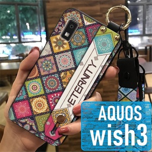 AQUOS wish3 ベルト スマホケース ペイズリー