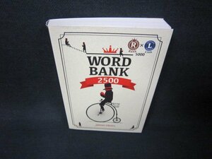 WORD BANK　2500/ADC