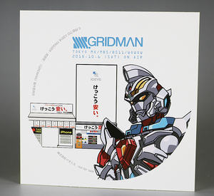 非売品 2018年 秋葉原 電気街 放送前日 イベント 1日 限定品 SSSS.GRIDMAN グリッドマン 緑川光 ステッカー シール ウルトラマン 新品 即決