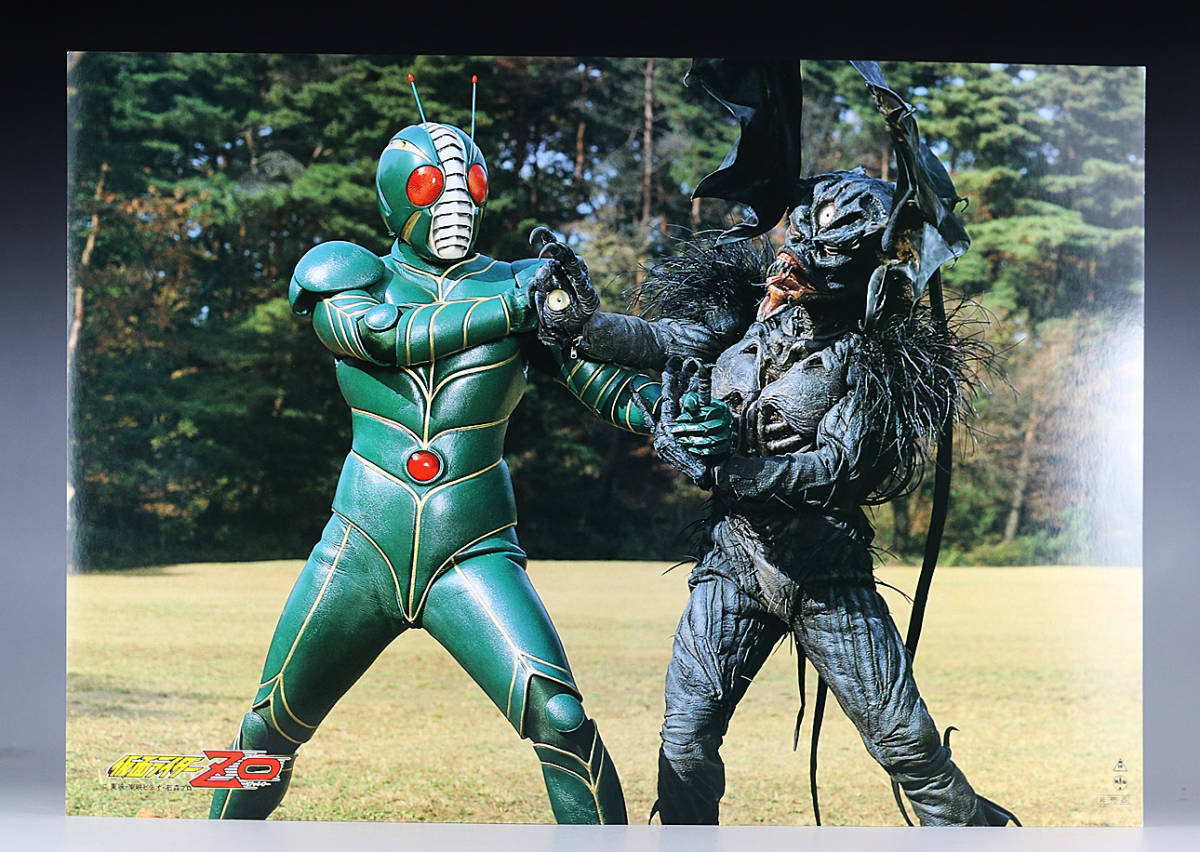 Not for sale Super rare Kamen Rider ZO Bat Man Z Bringer Lobby Card Hiroshi Domon Masaru Aso Jiro Okamoto Isao Sasaki Photo Steel Sign Poster, movie, video, Movie related goods, photograph