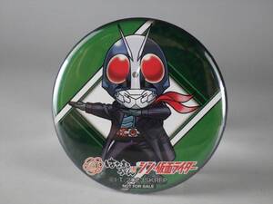 非売品 シン 仮面ライダー はなまるうどん オリジナル 缶バッジ バッチ 限定品 購入特典 一文字隼人 柄本佑 庵野秀明 コラボ 非売品 グッズ