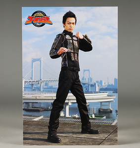 2008 year that time thing rare Engine Sentai Go-onger extra-large photograph of a star 12×8cm photograph stone . army flat go- on black sea ... next autograph card square fancy cardboard new goods 