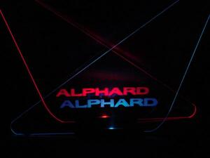 光るエンブレム AピラーLED７色 10系　15系　アルファード ＡＬＰＨＡＲD