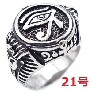  all . see through . eyes Freemason ho rus. eyes wall . silver ring ring 21 number 