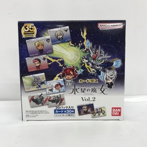 【BOX】 カードダス 機動戦士ガンダム 水星の魔女 Vol.2 (パック) 1BOX20パック入り