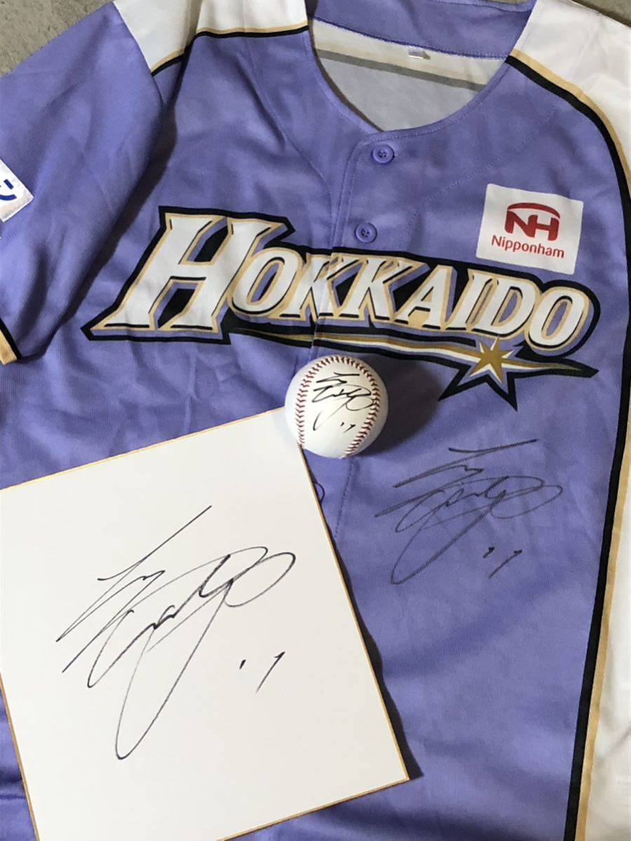 ヤフオク! -「大谷翔平 ユニフォーム サイン」の落札相場・落札価格