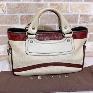 《美品》CELINE(セリーヌ)トートバッグ