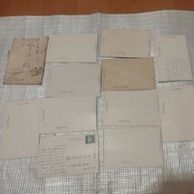 戦前絵葉書 京都府舞鶴市 11枚セット 袋入り　検）明治大正昭和ポストカード絵はがき絵ハガキ　NF_画像5