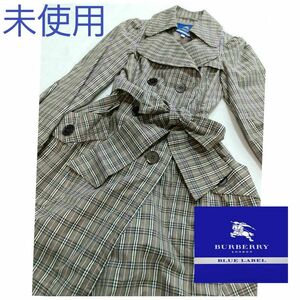 バーバリーブルーレーベル BURBERRY BLUE LABEL ノバチェック トレンチコート&スプリングコート！未使用美品！！ 