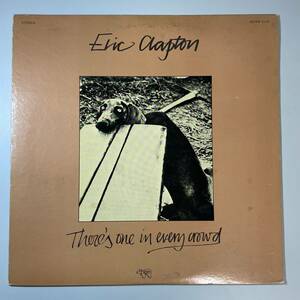 29612★美盤【日本盤】 Eric Clapton / There's One In Every Crowd 