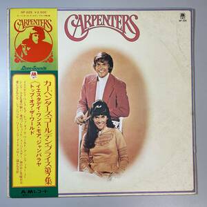 29638【日本盤】 CARPENTERS GOLDEN PRIZE Vol.2 ※帯付き