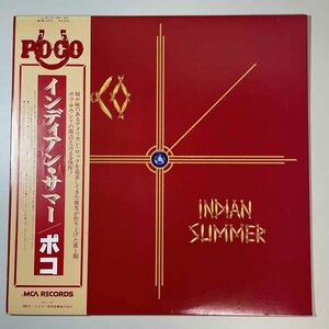 30449★美盤【日本盤】 Poco / Indian Summer ※帯付き