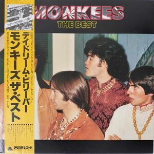 30397★美盤 MONKEES/THE BEST ※帯付き