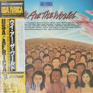 30711 ★ Beauty USA для Африки/Мы - мир * с поясным поясом