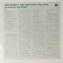 31272★盤未使用に近い AIR SUPPLY/THE ONE THAT YOU LOVE ※帯付き_画像3