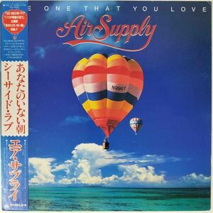 31272★盤未使用に近い AIR SUPPLY/THE ONE THAT YOU LOVE ※帯付き