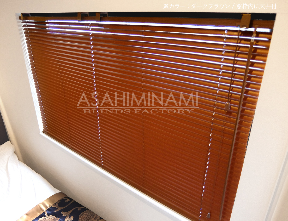 98×100cm> 新MASA クーリアス 2枚組 腰高窓用 働くクルマ