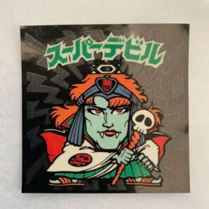 【美品】ビックリマンシール《スーパーデビル》