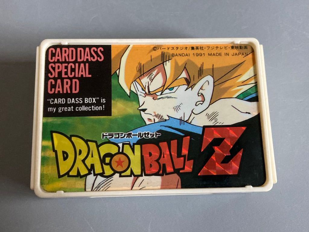 ヤフオク! -「(名刺入れ カードケース)」(ドラゴンボールカードダス