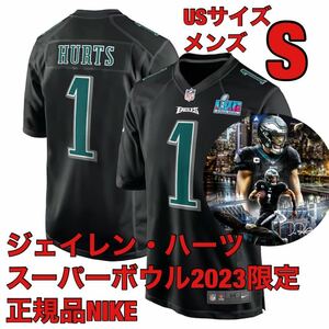 S Nike new goods jersey 2023 super bowl memory J Len * Hearts NFL filler Delphi e a* Eagle s not yet sale in Japan uniform regular goods trout large .