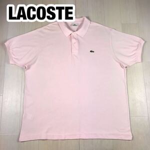 LACOSTE ラコステ 半袖ポロシャツ 7 ピンク ビッグサイズ ワニ