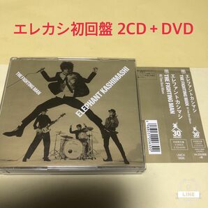 All Time Best Album THE FIGHTING MAN (初回限定盤) (DVD付) / エレファントカシマシ