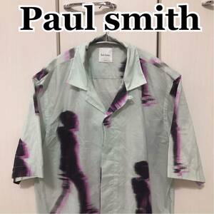 Paul Smith