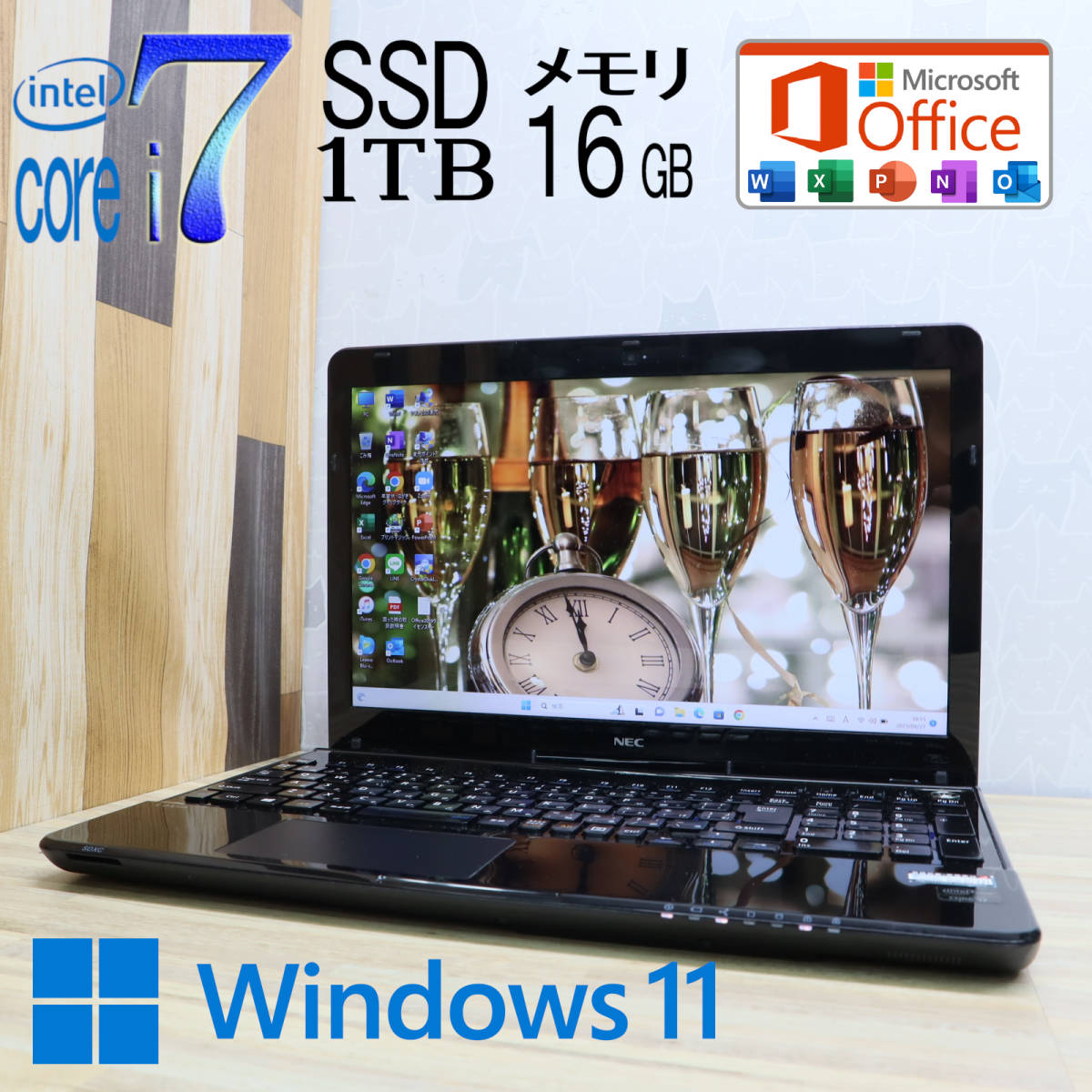 メモリ16GBノートパソコン i7 SSD Windows11 バッテリー新品 価格が
