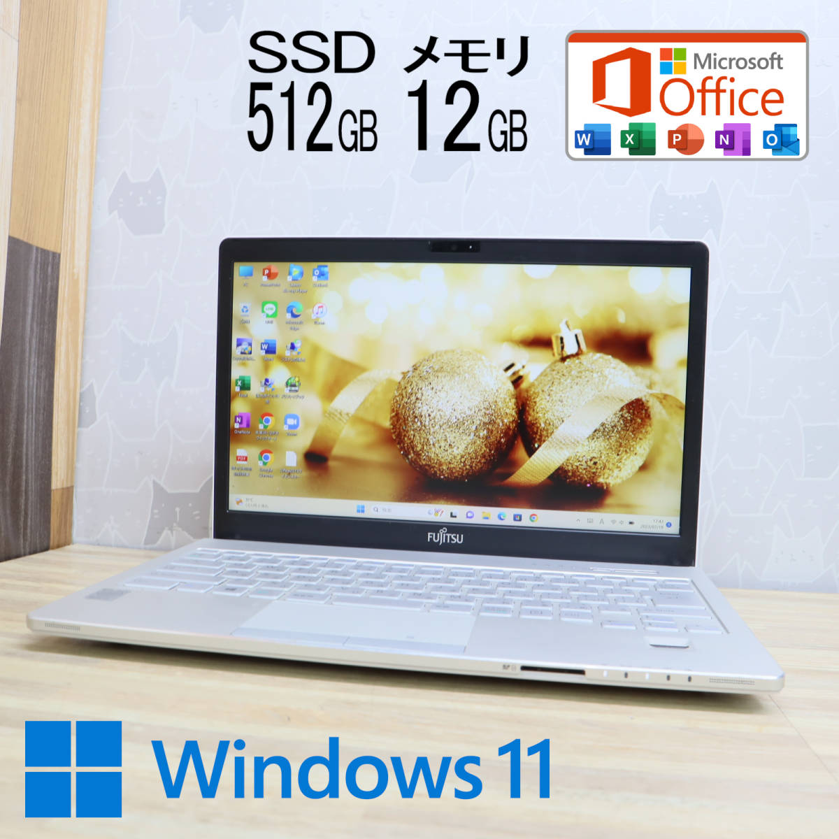 ☆美品高性能5世代i5!新品SSD512GB メモリ12GB☆S75T Core i5-5200U