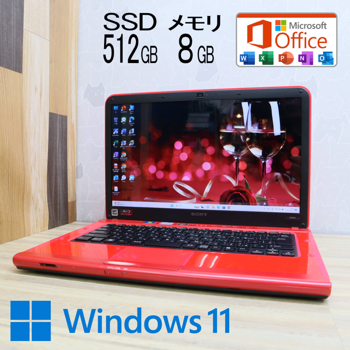 ☆美品高性能i5！新品SSD512GB メモリ8GB☆Dynabook T350 Core i5-480M 