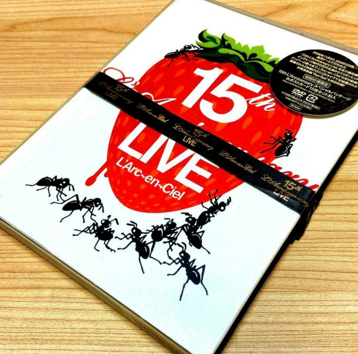 ヤフオク! -「l'arc〜en〜ciel 15th l'anniversary live」の落札相場