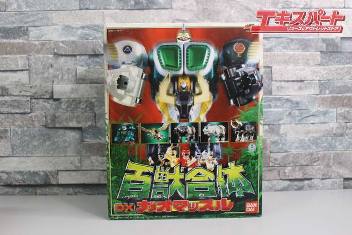 ヤフオク! -「dxガオマッスル」の落札相場・落札価格