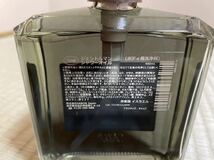 ★1円スタート★ 新品未使用品 サボン SABON ボディーウォッシュ　ジェントルマンシャワーオイル 400ml_画像3