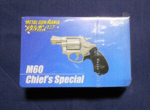  metal gun mania M60 chiefs special Smith & Wesson M36 chief special Golgo 13 most . chronicle .. three warehouse miniature model gun gun 