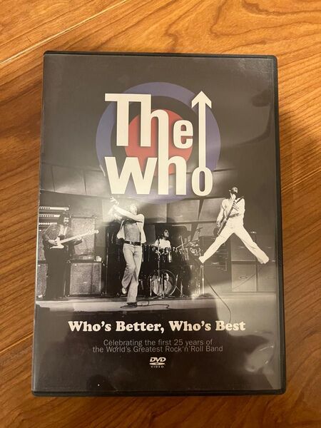 The Who Who’s better Who’s best