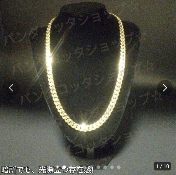 幅10mm　高品質ステンレス　喜平チェーン　ネックレス　18kGP　HIPHOP